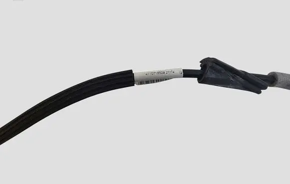 Citroen DS5 Front door lock