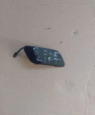 Mercedes-Benz B W245 Front tow hook cap/cover A1698851522