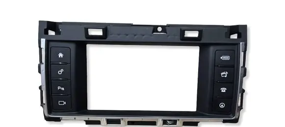 Jaguar XF X260 Multifunctional control switch/knob GX6319F211PB 160201A0991X