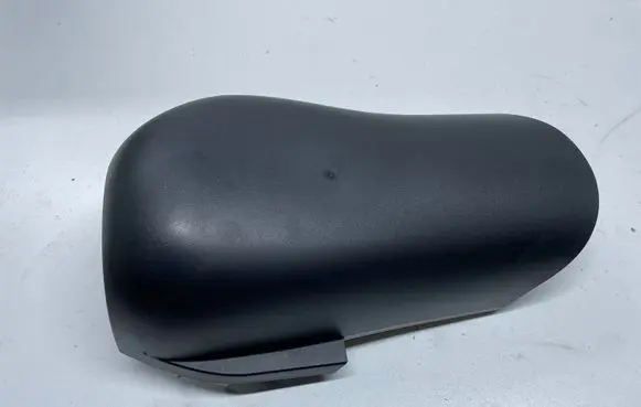 BMW X2 F39 Other interior part 5145