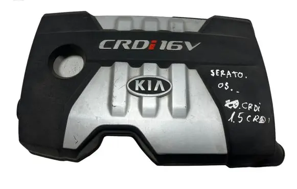 KIA Cerato Engine cover (trim)