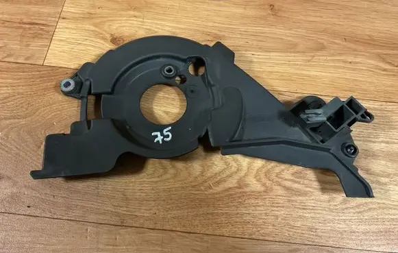 Citroen C3 Timing belt guard (cover) 9651559980 9651560080