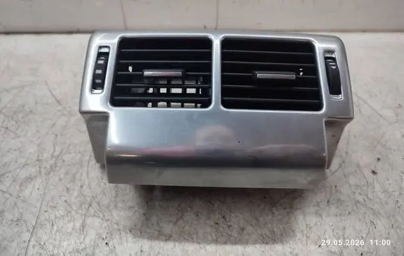Land Rover Range Rover L322 Rear air vent grill LRGJBD500220PUY