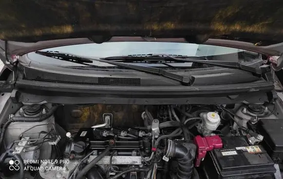 Mitsubishi Space Star Wiper trim 7405A501