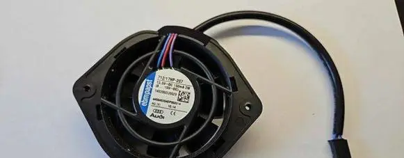 Audi Q5 SQ5 Seat fan/blower 71217HP207 140306DU0020 135VDC150