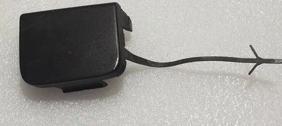 Front tow hook cap/cover