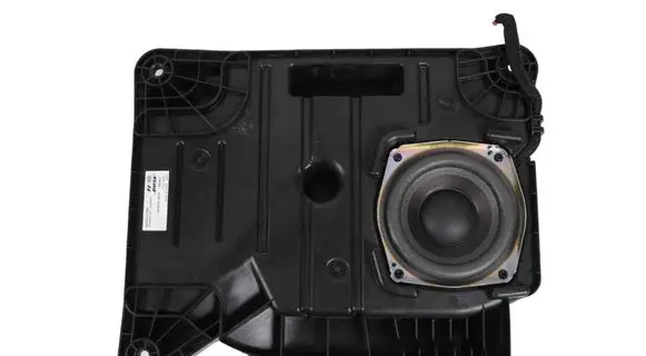 Subwoofer speaker