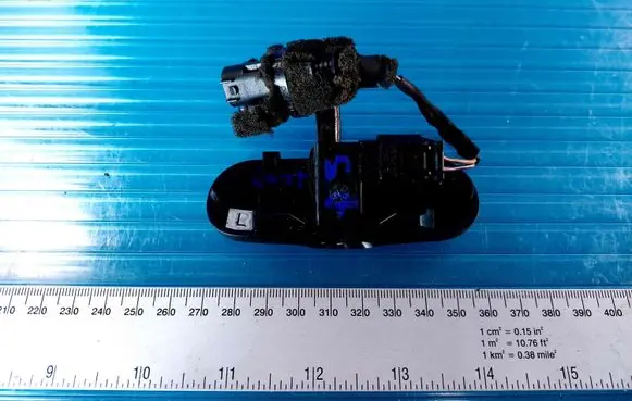 Audi A4 S4 B6 8E 8H Windshield washer spray nozzle 8P0955987