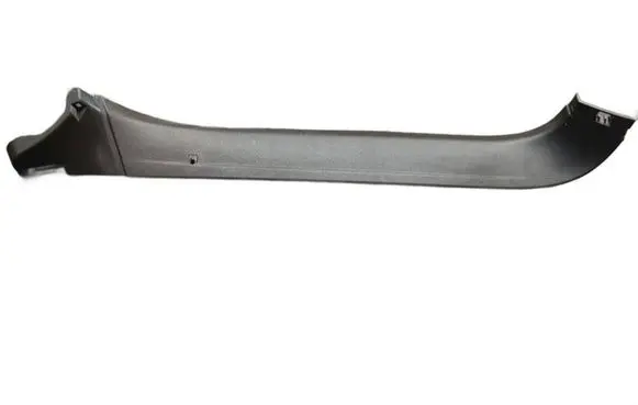 Audi A7 S7 4G Tailgate trim 4G8867607