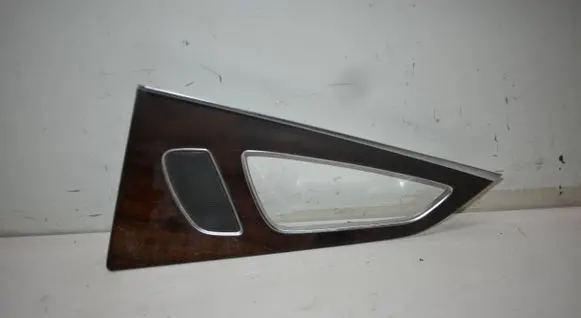 Other front door trim element