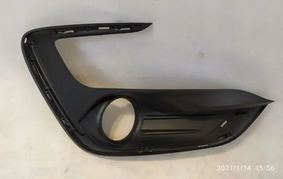 Ford Ka Front bumper lower grill