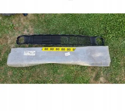 Toyota Aygo AB40 Front bumper lower grill 531120H150