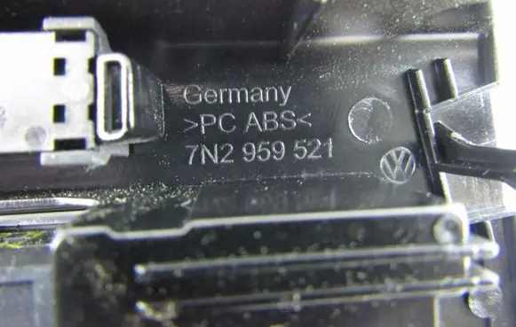 Seat Alhambra (Mk2) Multifunctional control switch/knob 7N2959521