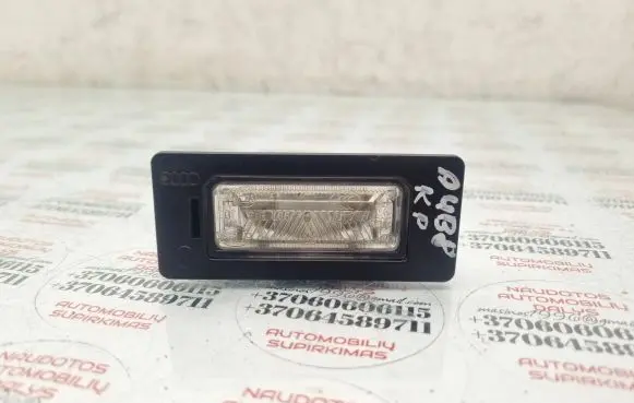Audi A4 S4 B8 8K Number plate light 8T0943021