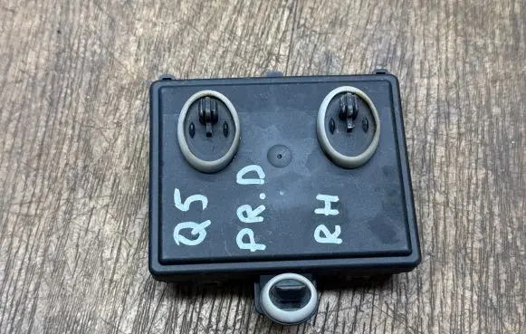Door control unit/module