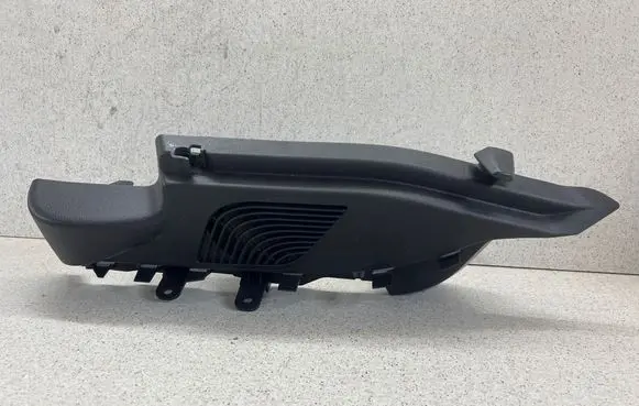 BMW 1 F20 F21 Other trunk/boot trim element 7221043