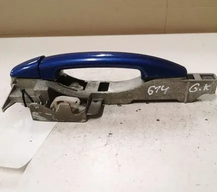 Peugeot 407 Rear door exterior handle 9680947280