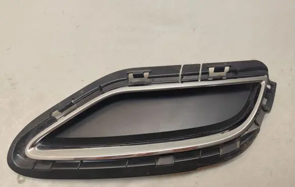 Audi Q5 SQ5 FY Muffler trim 80A807319