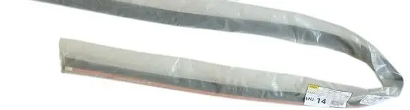Volkswagen Crafter Front door rubber seal 7C0837990A