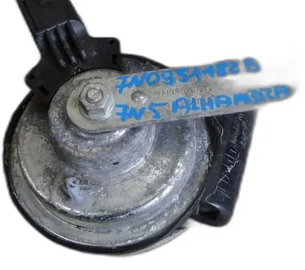 Seat Alhambra (Mk2) Horn signal 