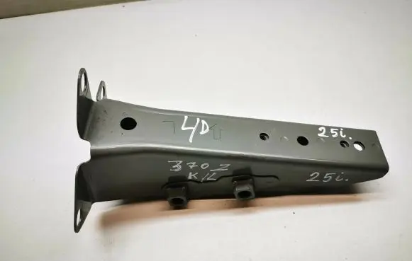 Nissan 370Z Rear bumper shock impact absorber/damper 