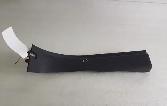 Jaguar E-Pace Rear sill trim cover J9C313245A A047563