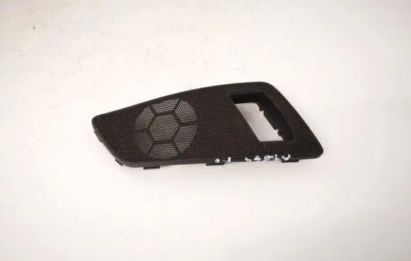 Side speaker trim/cover