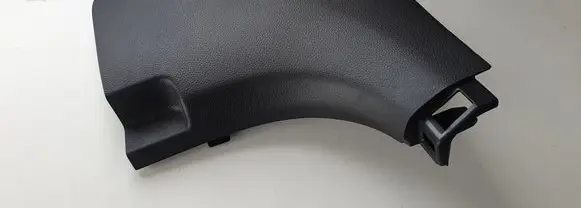 KIA Stonic Foot area side trim 85825H8900