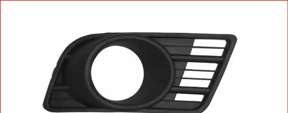Suzuki Swift I Front fog light trim/grill 