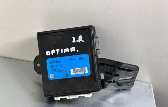 Tailgate/trunk control unit/module