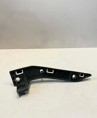 Peugeot 2008 I Front bumper mounting bracket 1263693X 9678059080 99857304