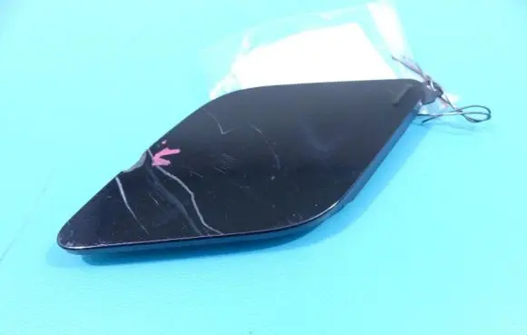 Front tow hook cap/cover