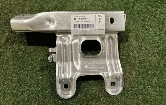 BMW 1 F20 F21 Radiator support slam panel bracket 51117266193