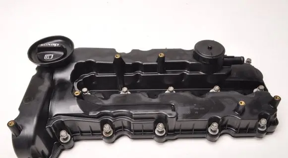 Opel Mokka Rocker cam cover 55571586