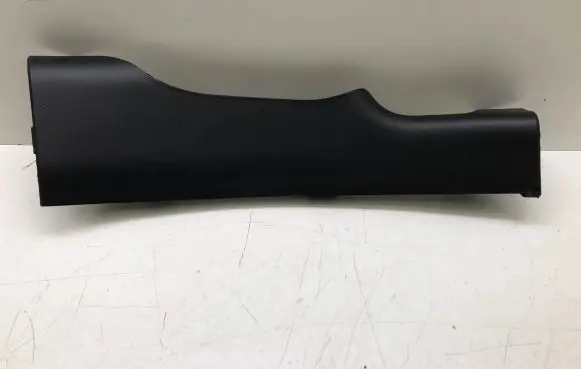 MG MG3 II Rear sill trim cover 654648856