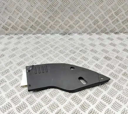 Land Rover Range Rover L405 Radiator trim JPLA6A950BA