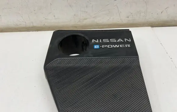Engine cover (trim)