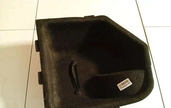 Citroen C5 Other trunk/boot trim element 96621617ZD01