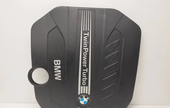BMW 3 F30 F35 F31 Engine cover (trim) 7823215 8511484