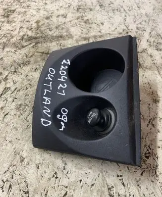 Mitsubishi Outlander Cup holder 8011a077