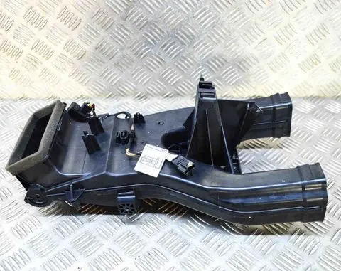 Mercedes-Benz GLE (W166 - C292) Other interior part A1668301600