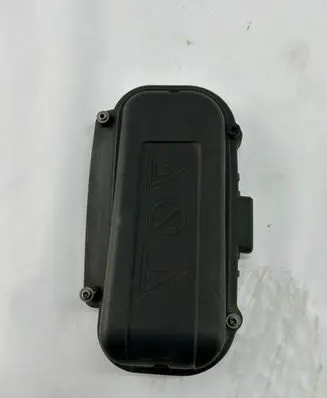 BMW 5 F10 F11 Fuse box cover 7555189