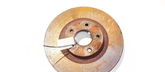 Infiniti FX Front brake disc ventiliuojamas