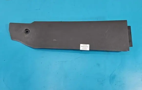 Hyundai Elantra VII Center console 84614AA000 IMPRK1566028