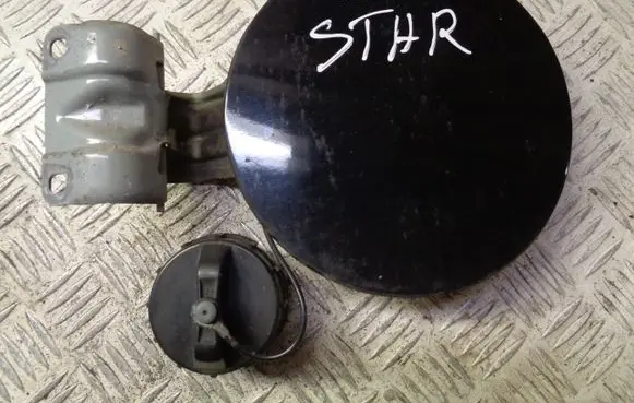 Mitsubishi Space Star Fuel tank cap 1711A033