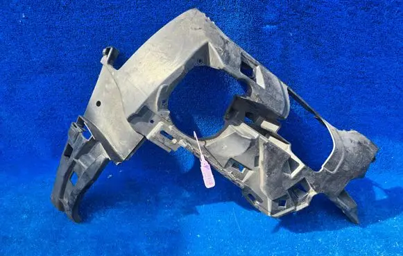 BMW X2 F39 Front bumper mounting bracket 7428934