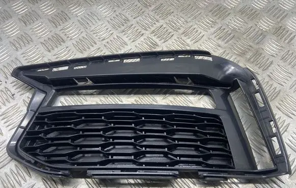 BMW 5 G30 G31 Front bumper lower grill 15067010 51118064963