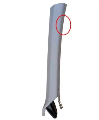 Volkswagen PASSAT B8 (A) pillar trim 3G0867234R 3G0867234RE
