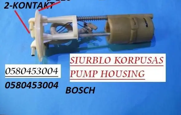 Renault 19 In-tank fuel pump 0580453004 27029