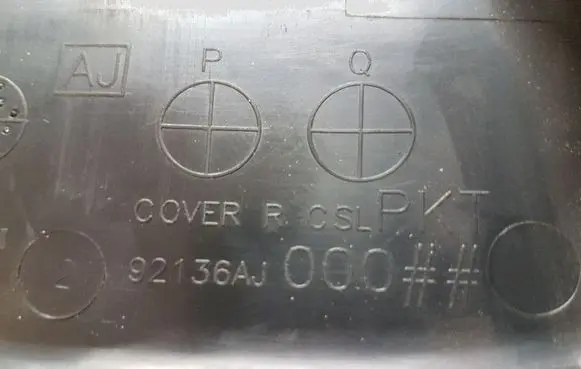 Subaru Legacy Other center console (tunnel) element 92136AJ000